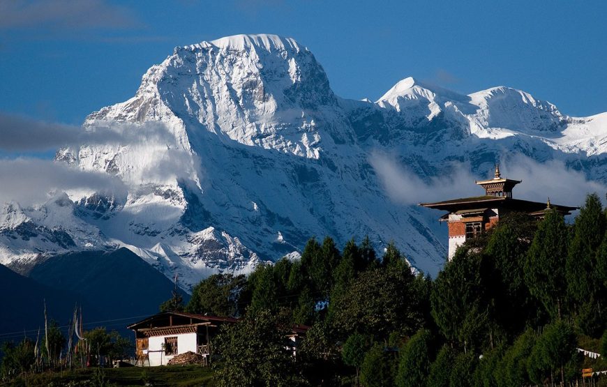 Druk Path Trek