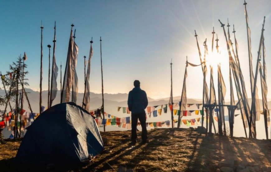 Druk Path Trek