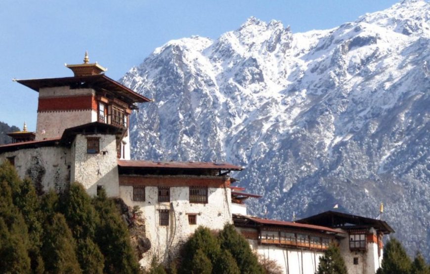 Druk Path Trek